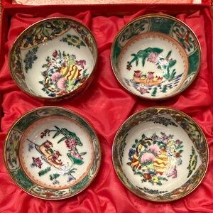 Set of Four Decorative Floral Bowls